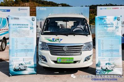 金旅客车:中国新能源汽车巡回赛上获取佳绩